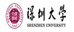 深圳大学