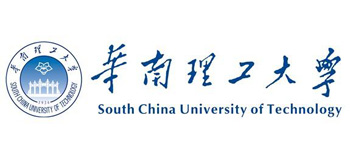 华南理工大学